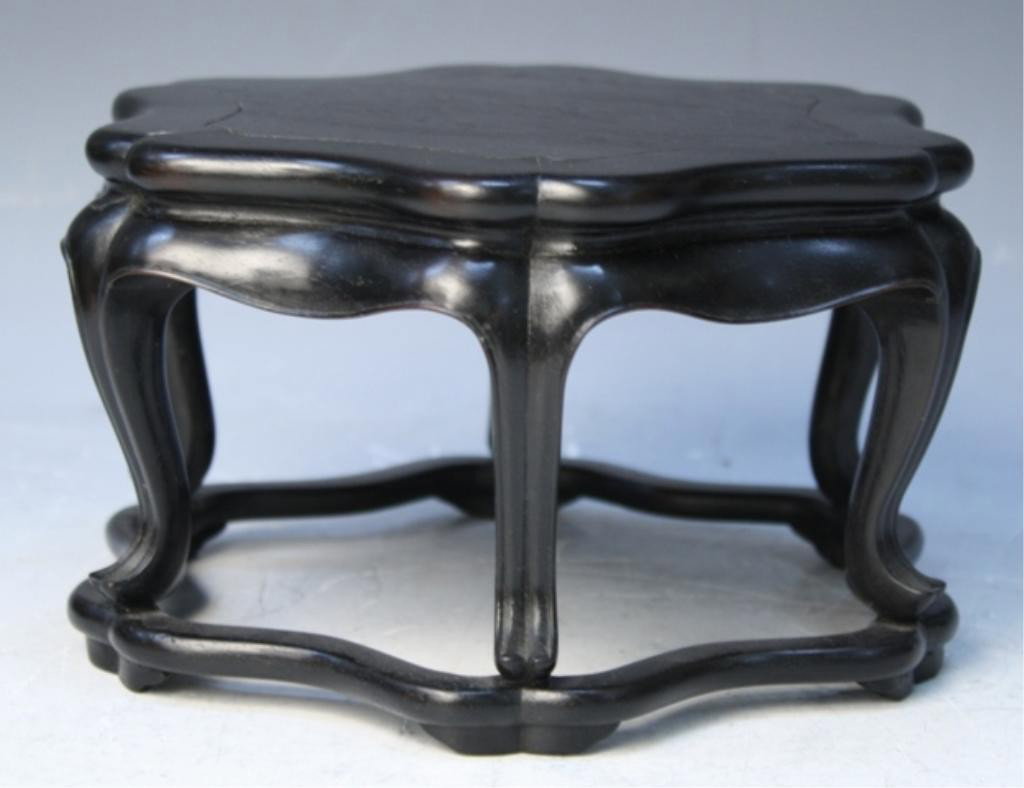 Chinese Carved Zitan Display Stand - 4