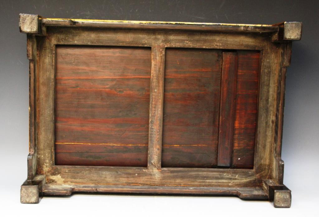 Chinese Zitan Painted Stand - 6
