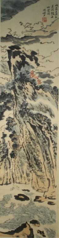 Chinese Scroll Painting attr. Lu Yan Shao 20th C: Mounted hanging scroll painting of landscape, China, attributed to Lu Yan Shao, twentieth century; marked. Dimensions: 81" H x 19" W; 53-1/2" H x 13-1/2"W