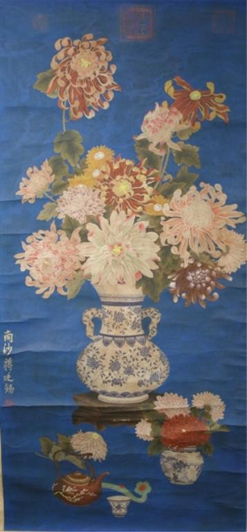 Chinese Painting of Flowers attr. Jiang Tingxi: Mounted scroll painting of flowers in a blue and white vase, after Jiang Tingxi (Chinese, 1669-1732), ink and colors on silk; marked. Dimensions: 78"H x 29" W; 52" H x 25" W