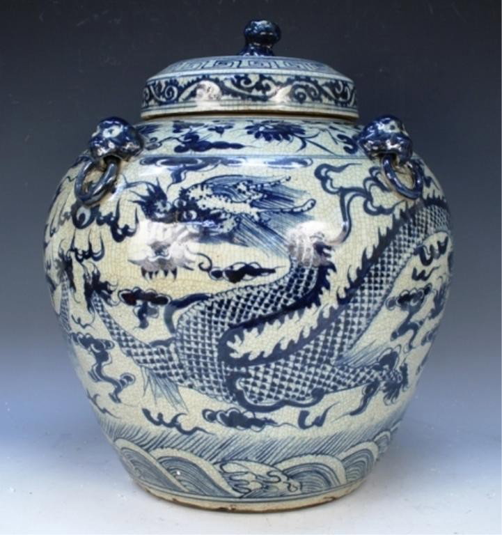 Ming Dyn. Chinese Blue & White Covered Dragon Jar - 2