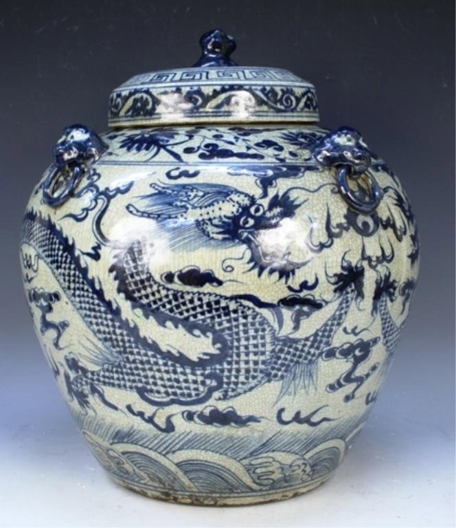 Ming Dyn. Chinese Blue & White Covered Dragon Jar - 3