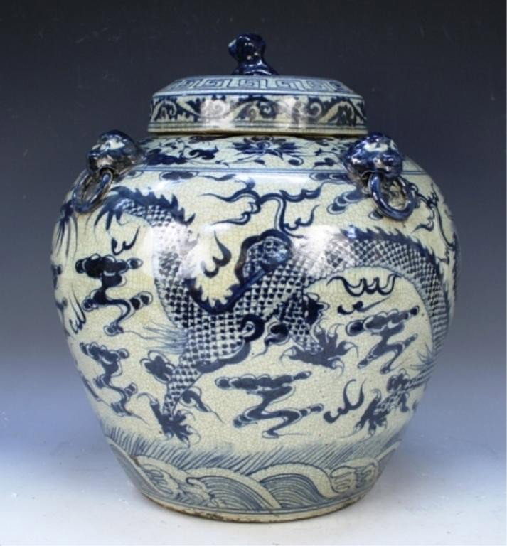 Ming Dyn. Chinese Blue & White Covered Dragon Jar - 4