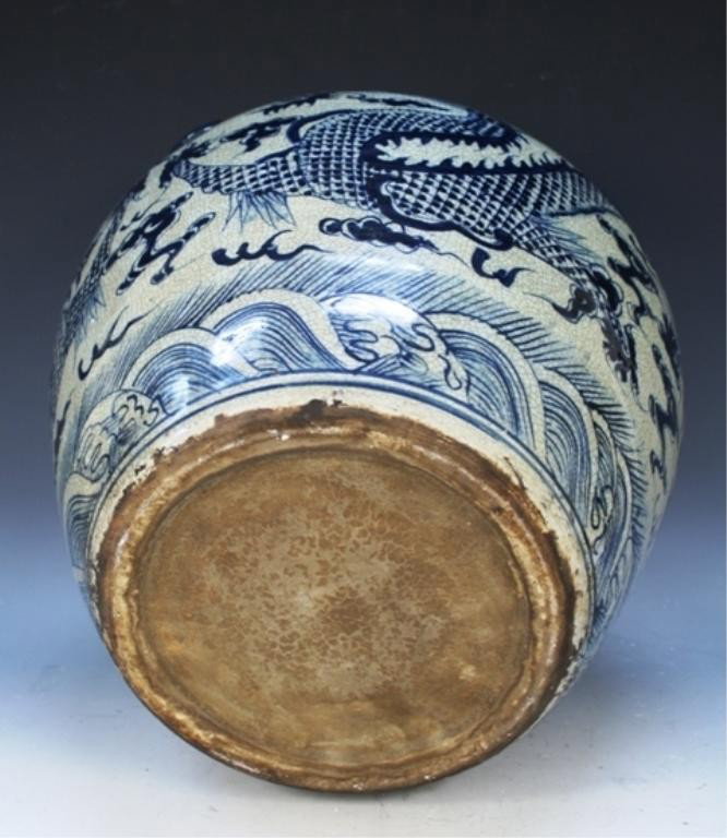 Ming Dyn. Chinese Blue & White Covered Dragon Jar - 7