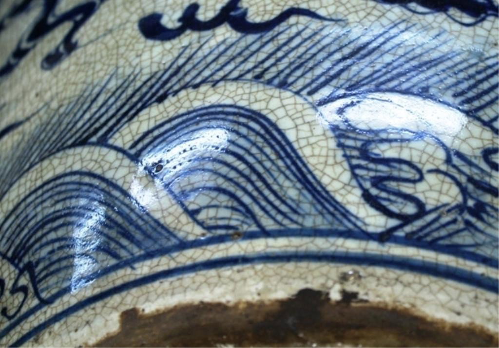 Ming Dyn. Chinese Blue & White Covered Dragon Jar - 8