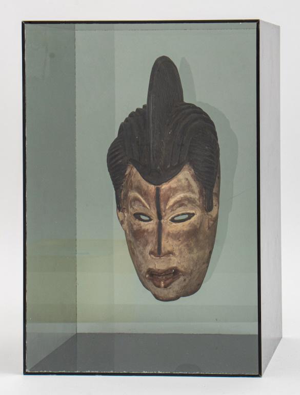 Punu Gabon Carved Wood Tribal Mask (1 of 5)