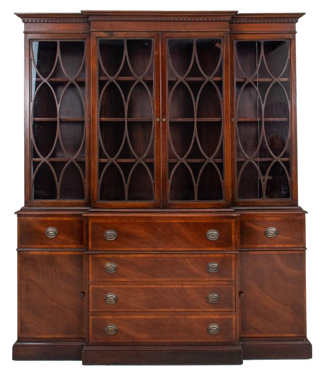 George III Style Library Bookcase Cabinet (1 of 11)
