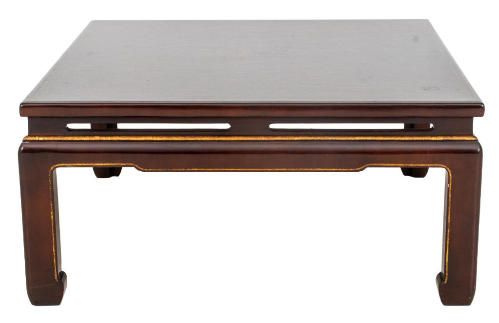 Chinese Dark Brown and Gilt Lacquer Square Table (1 of 6)