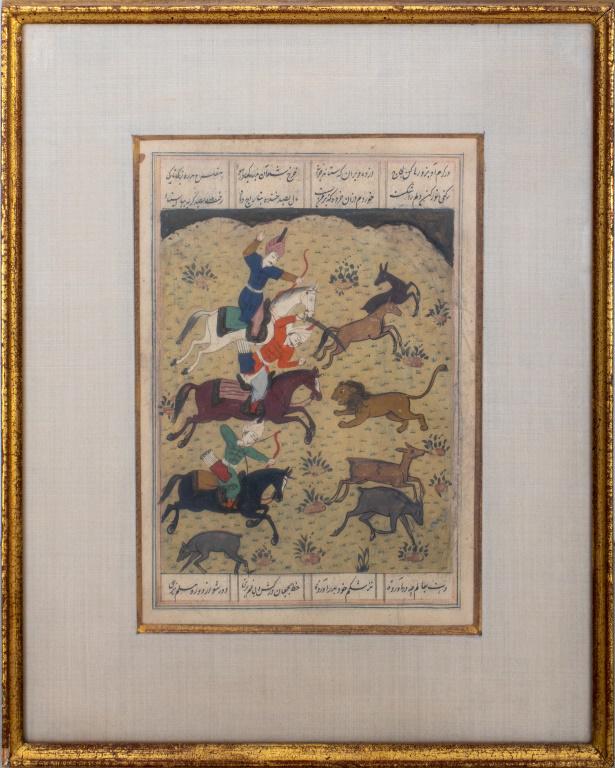 Persian Miniature Gouache on Paper Painting (1 of 8)