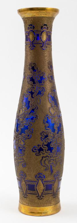 Val St. Lambert Art Deco "Tartarin" Vase, 1923-25 (1 of 7)