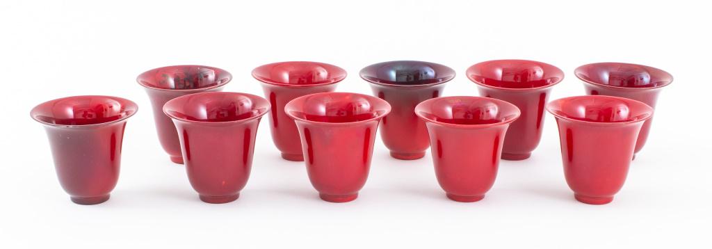 Royal Doulton Flambe Porcelain Cups, 10 (1 of 15)