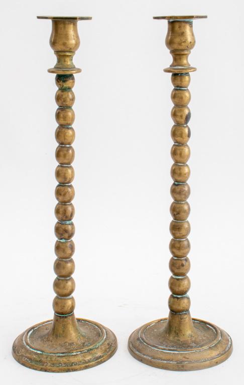 Indian Incised Brass Candlesticks, Pair (1 of 5)