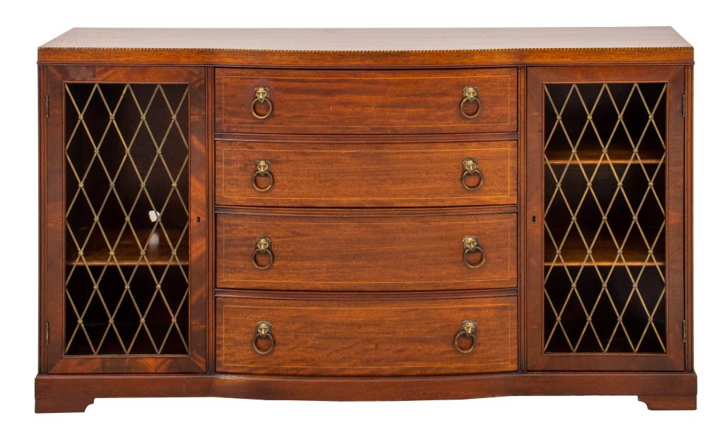 George III Style Mahogany Credenza Sideboard (1 of 11)