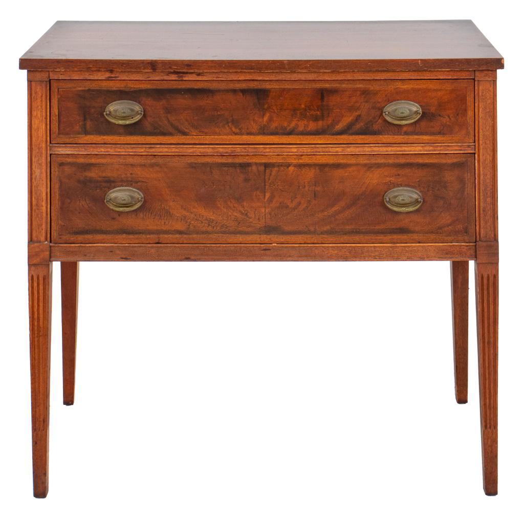 Hepplewhite Style Mahogany Sideboard Dresser (1 of 8)