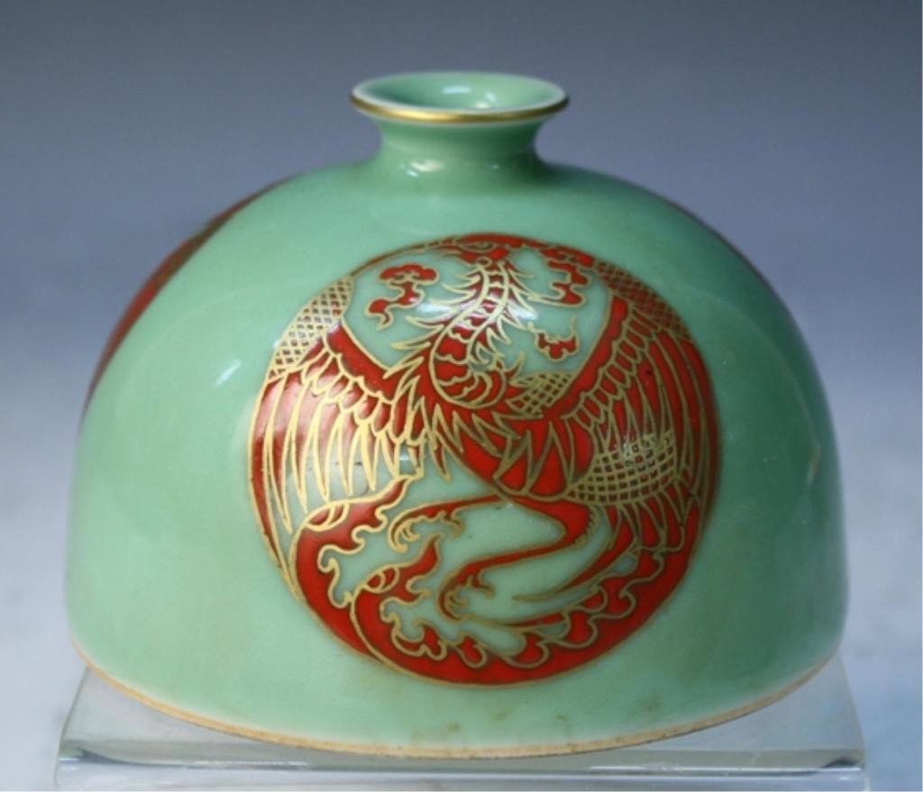 Chinese Celadon, Iron Red & Gilt Water Pot: Celadon, iron red and gilt water pot with phoenix, porcelain, China; marked. Dimensions: 3"H x 4-1/4" diameter