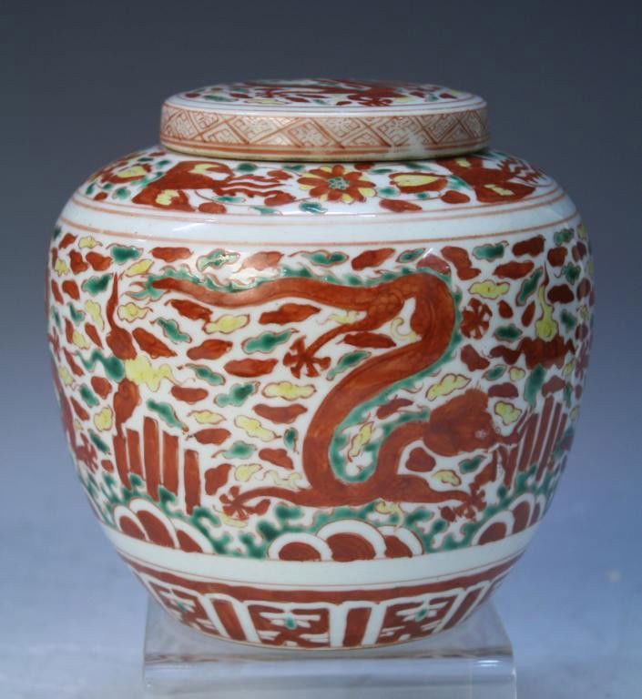 Chinese Famille Verte Covered Jar w/ Dragons: Covered famille verte ginger jar with dragons, China; marked. Dimensions:6"H x 6" diameter