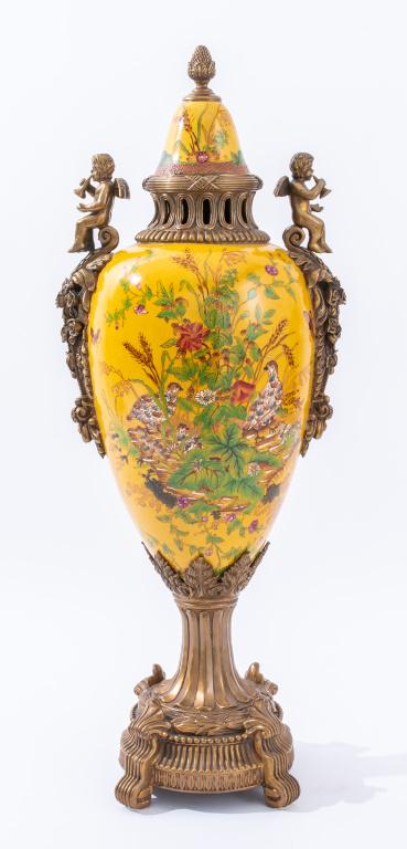 Chinese Ormolu Mounted Porcelain Urn Vase & Cover (1 of 9)