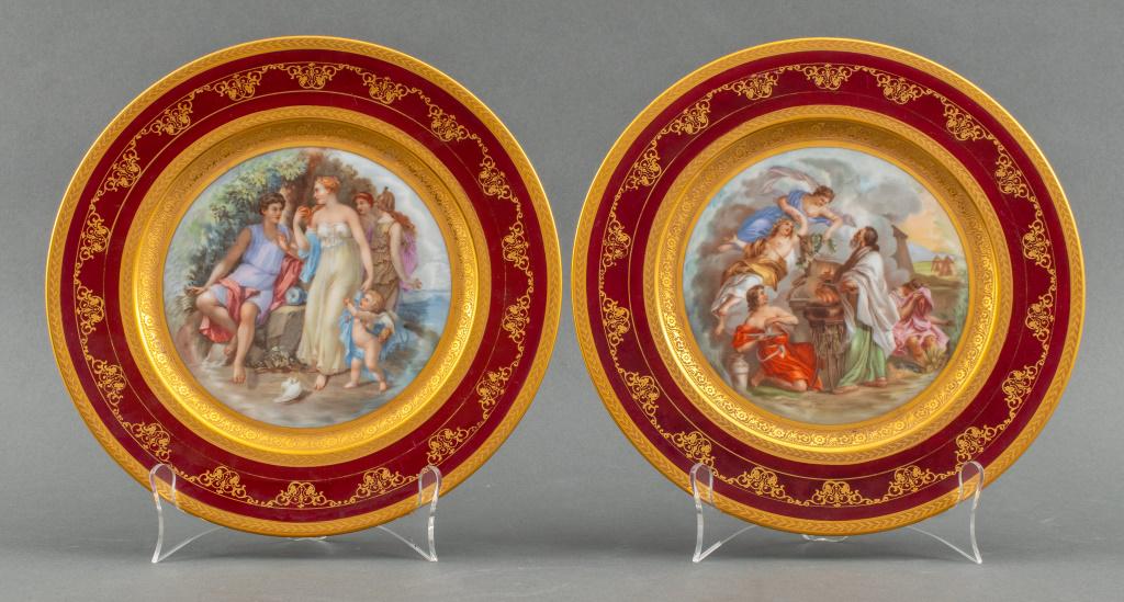 Royal Vienna Style Decorative Porcelain Plates, 2 (1 of 9)