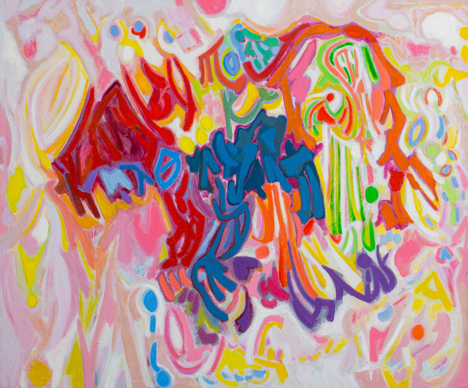 Lawrence Glickman Relationship Trilogy (Meeting) (1 of 7)