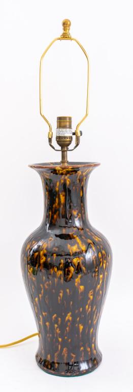 Chinese Faux Tortoise Porcelain Vase Lamp (1 of 5)