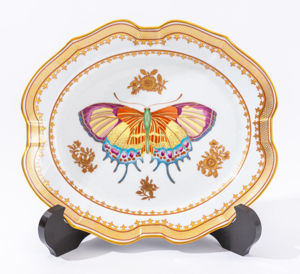 Mottahedeh Qianlong Style Chinese Export Platter (1 of 7)