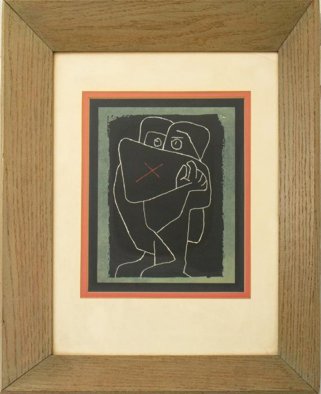 Paul Klee "The Embrace" Screen Print in Colors (1 of 7)