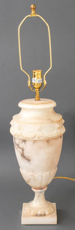 Neoclassical Style Carved Alabaster Urn Lamp (1 of 9)