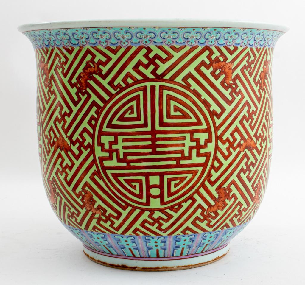 Chinese Porcelain Jardiniere (1 of 7)