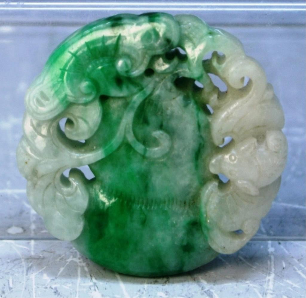 Chinese Jade Pendant w/ Double Gourd & Mushrooms: Carved jade pendant with double gourd, mushrooms nd bat, China; unmarked. Dimensions: 2"H x 2"W x 1/2"D