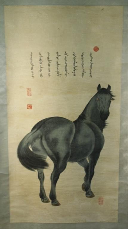 Chinese Painting of Stallion attr Long Sai Ling: Mounted scroll painting of a black stallion attributed to Long Sai Ling, ink and color on paper, China; marked. Dimensions: overall 75-1/2"H x 31"W; image area 49"H x 25"W