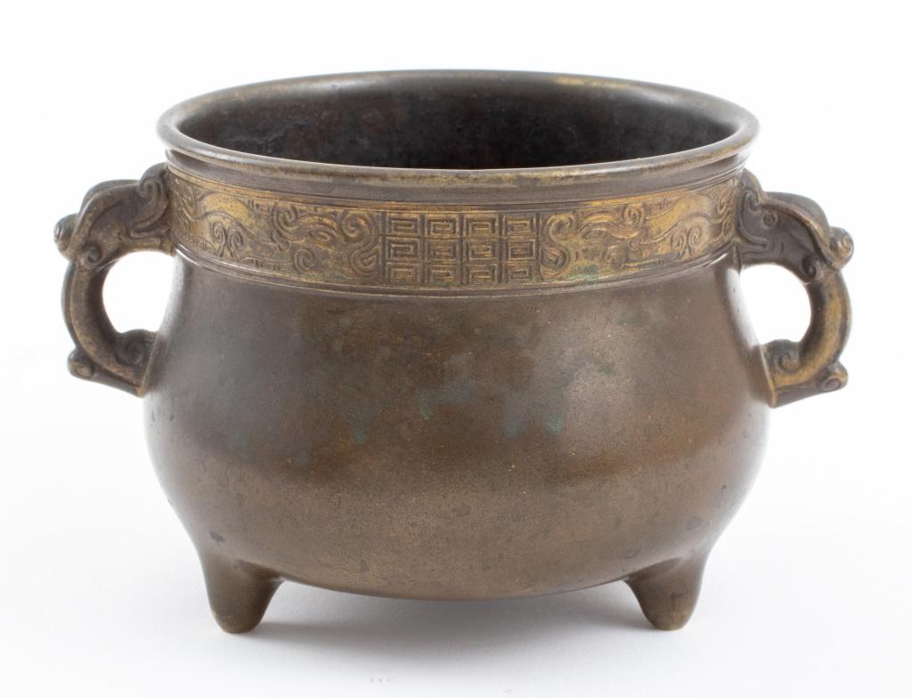 Chinese Gilt & Patinated Bronze Xuande Mark Censer (1 of 6)