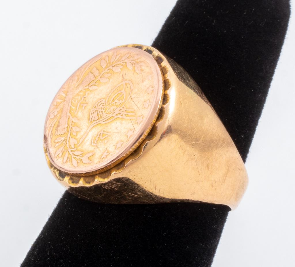 18K / 22K Yellow Gold Coin Ring (1 of 6)