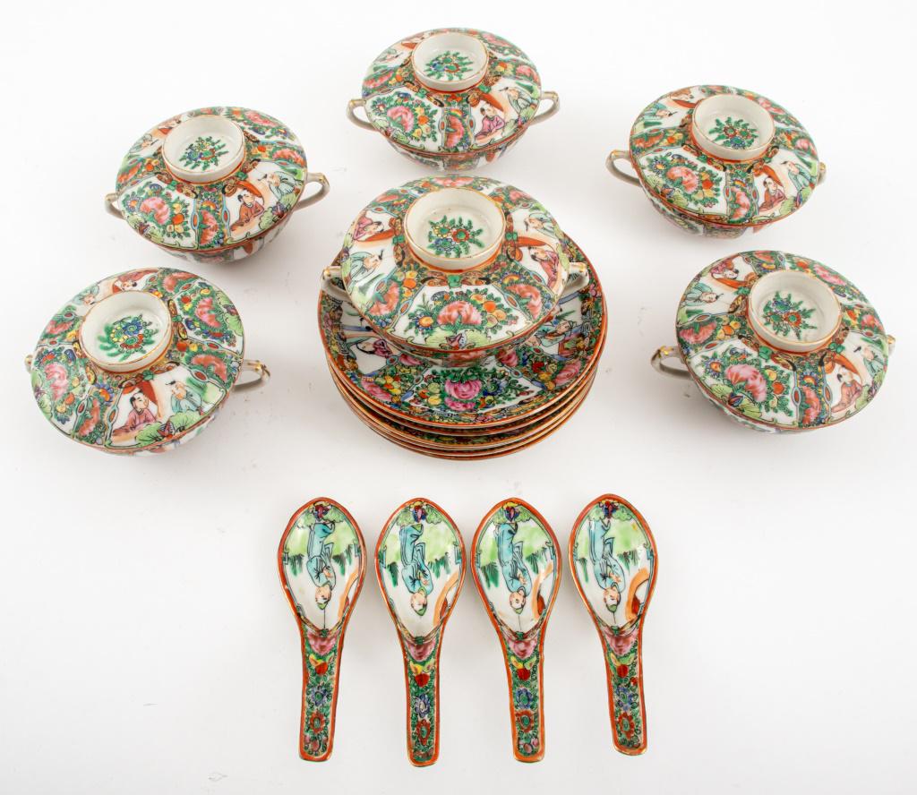 Chinese Famille Rose Porcelain Part Soup Svc., 6 (1 of 10)