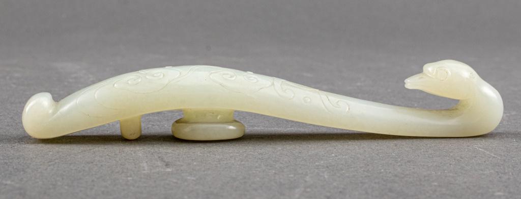 Chinese Swan Form Celadon Jade Belt Hook (1 of 6)