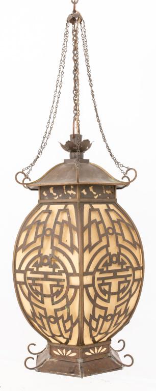 Chinoiserie Reticulated Metal Pendant Lantern (1 of 6)