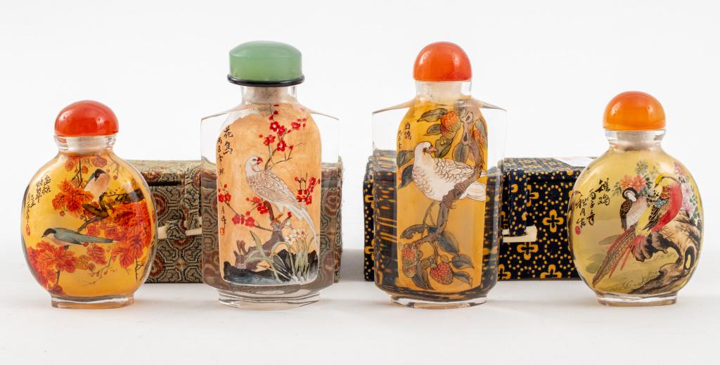 Chinese Inside Painted Glass Snuff Bottles, 4 (1 of 8)