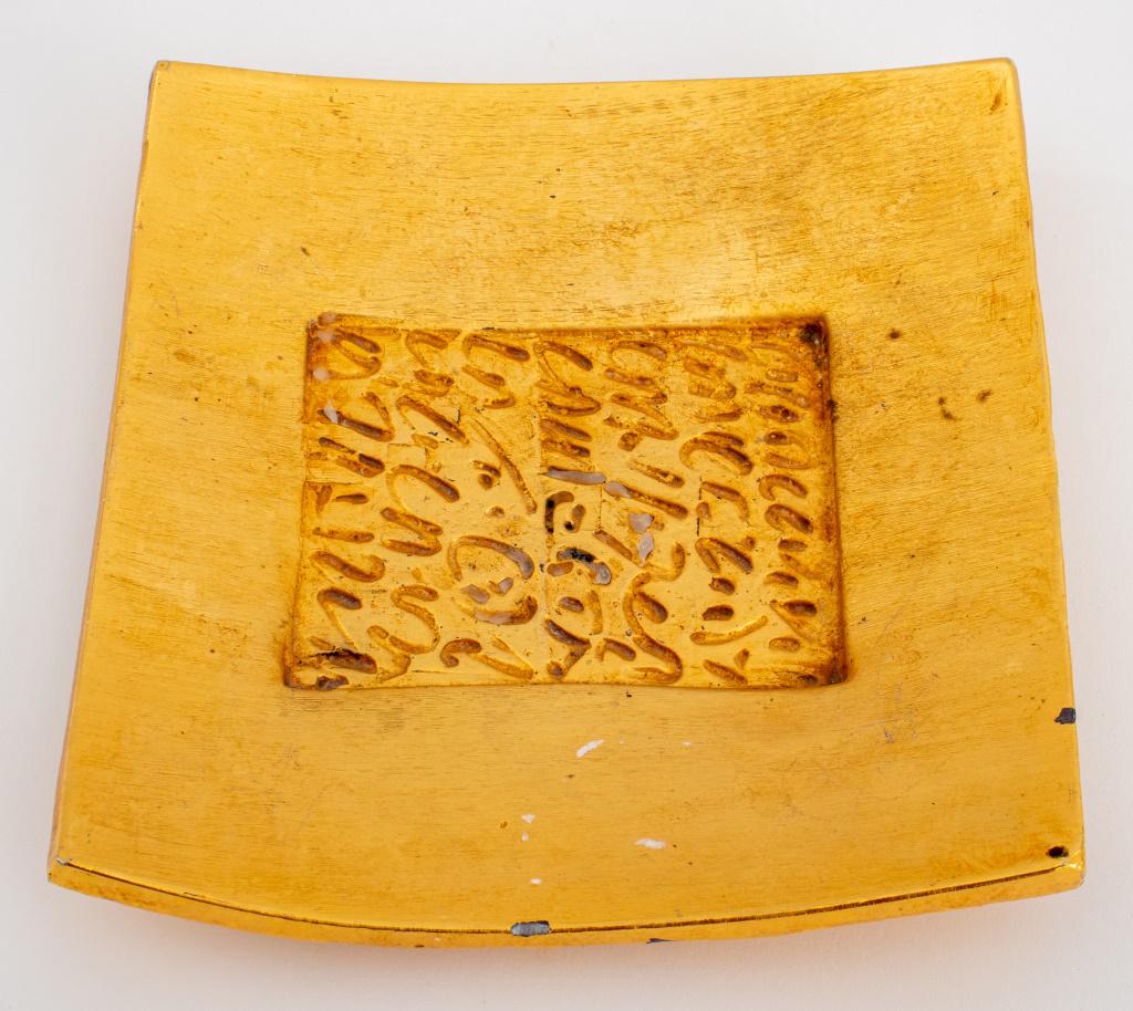 1Pierre Casenove Gilt Bronze Dish, 1998 (1 of 8)