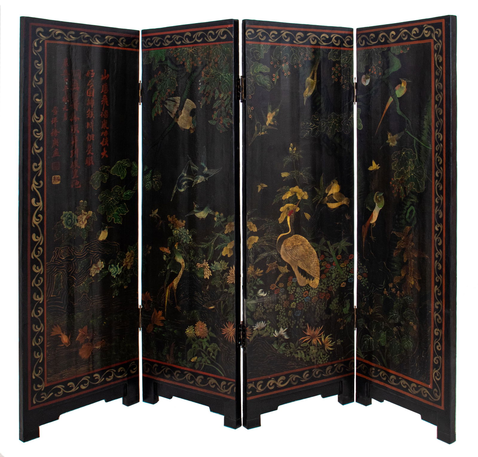 Chinese Coromandel Painted Four Panel Screen (1 of 20)