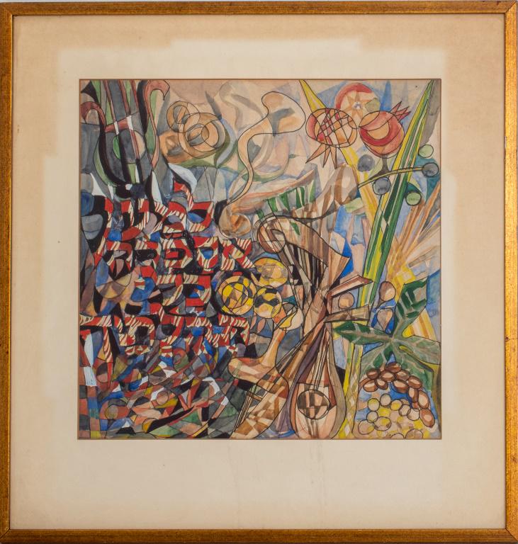 Modern Israeli Judaica Watercolor on Paper: Modern Israeli Judaica watercolor on paper painting depicting a colorful Abstract Expressionist Cubist composition of symbols, shapes, forms, and Hebrew writing, housed under glass in a gilt wood fram