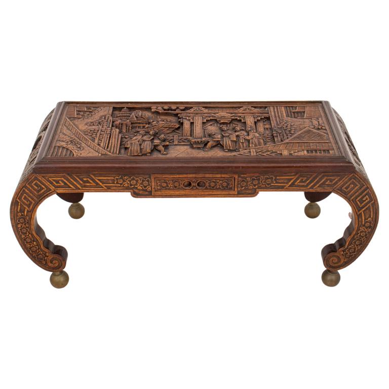Chinese Carved Wood Scroll Leg Low Table (1 of 9)