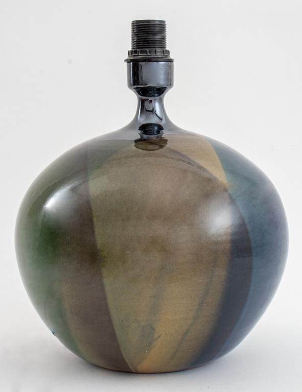 Mid-Century Modern Glazed Pottery Table Lamp (1 of 9)