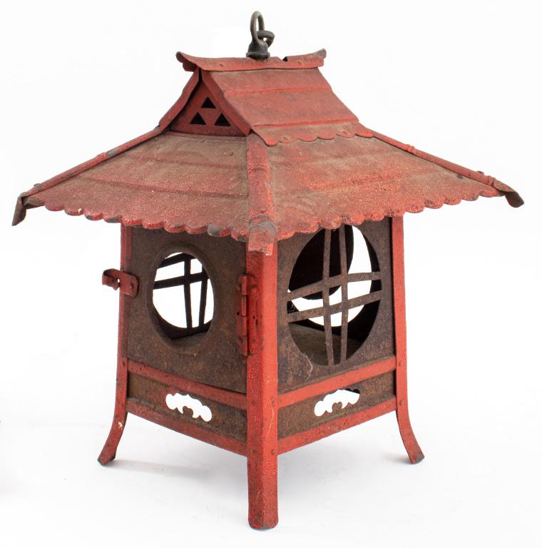 Japanese Style Tole Peinte "Minka" Lantern (1 of 9)