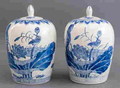Chinese Blue & White Covered Ginger Jars, Pair (1 of 9)