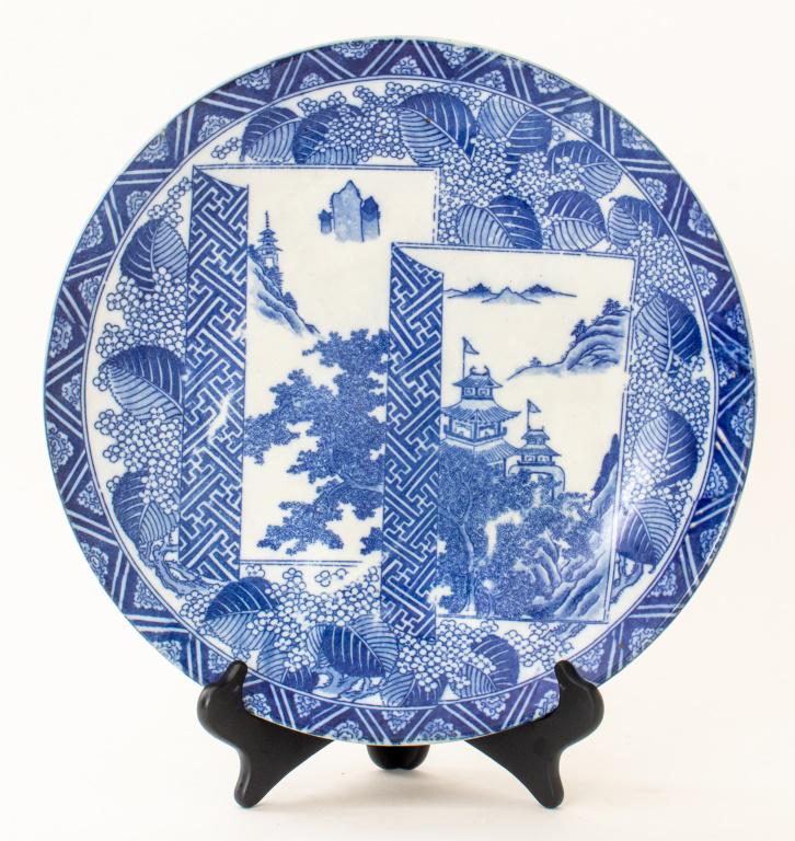 Japanese Blue and White Porcelain Charger (1 of 8)