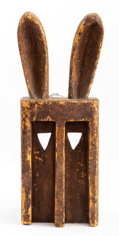 African Dogon Peoples Dyommo Mask, 20th C (1 of 7)