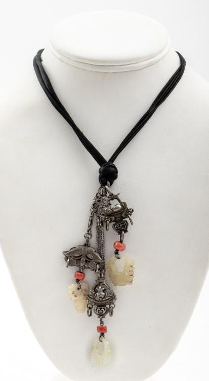 Antique Chinese Qing Hetian Nephrite Jade Pendant (1 of 9)