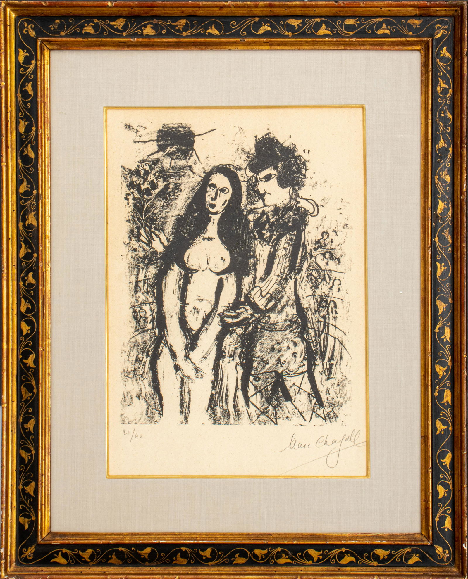 Marc Chagall "Clown in Love" Lithograph, 1963: Marc Chagall (Russian/French, 1887-1985) "Clown in Love" lithograph depicting a nude woman and clown figure below the sun, 1963, pencil signed lower right and numbered "21/40" lower left, Korvette Art