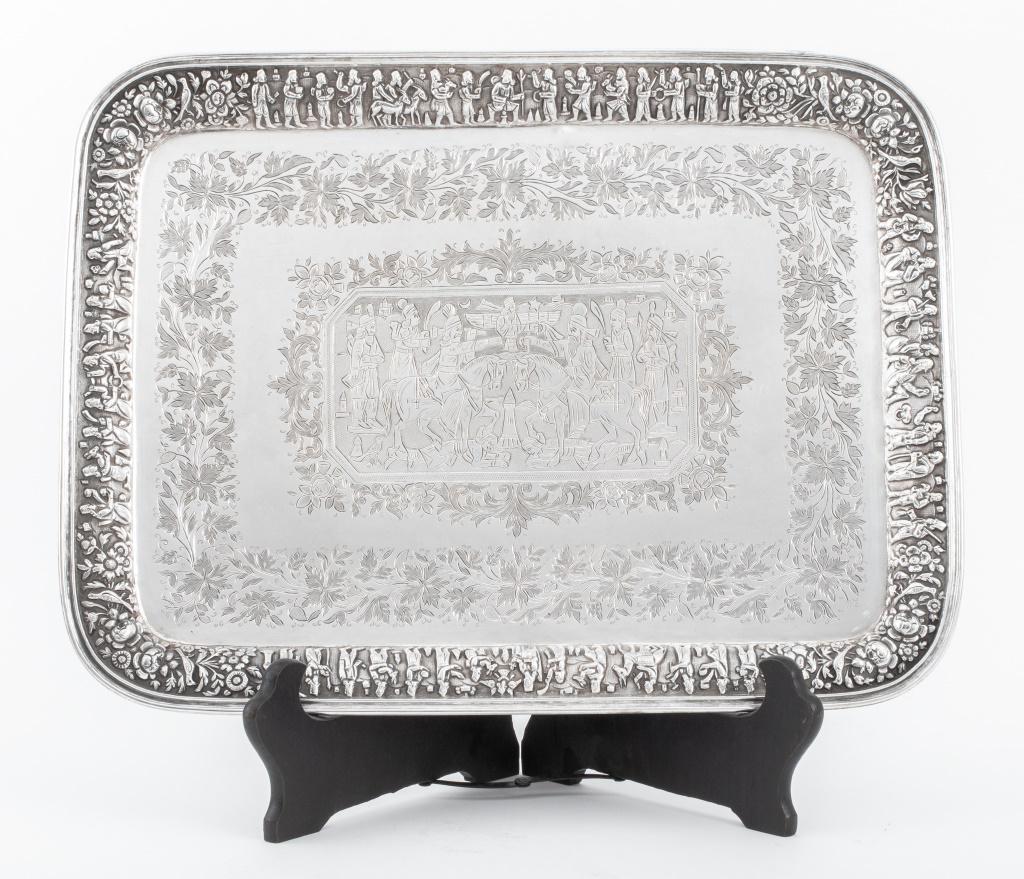 Antique Persian Silver Tray (1 of 7)