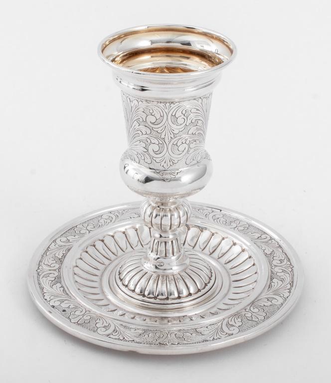 Italian sterling silver kiddush cup and stand, the underside to each struck "Made in Italy" with (1 of 12)