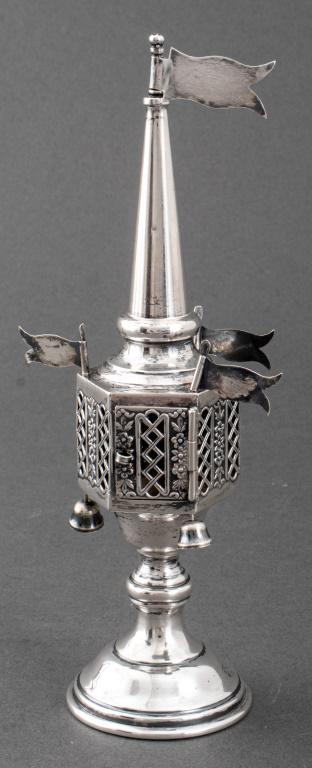 Judaica sterling silver spice tower (or besamim) of typical and traditional form with a flag flying (1 of 8)